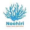 Noohiri Diving & Water Sport Center Logo
